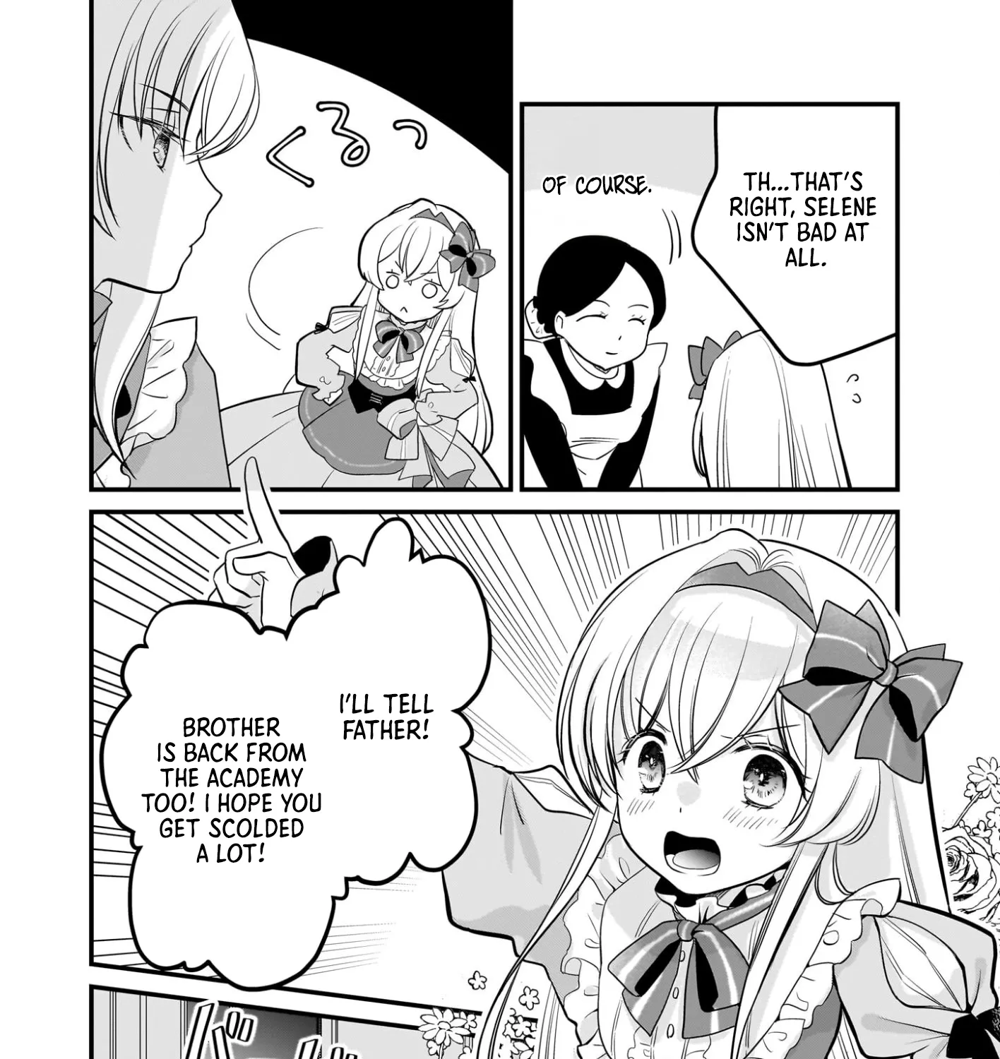 A Former Villainess Who Took the Place of a Timid Lady. Chapter 2 - page 35