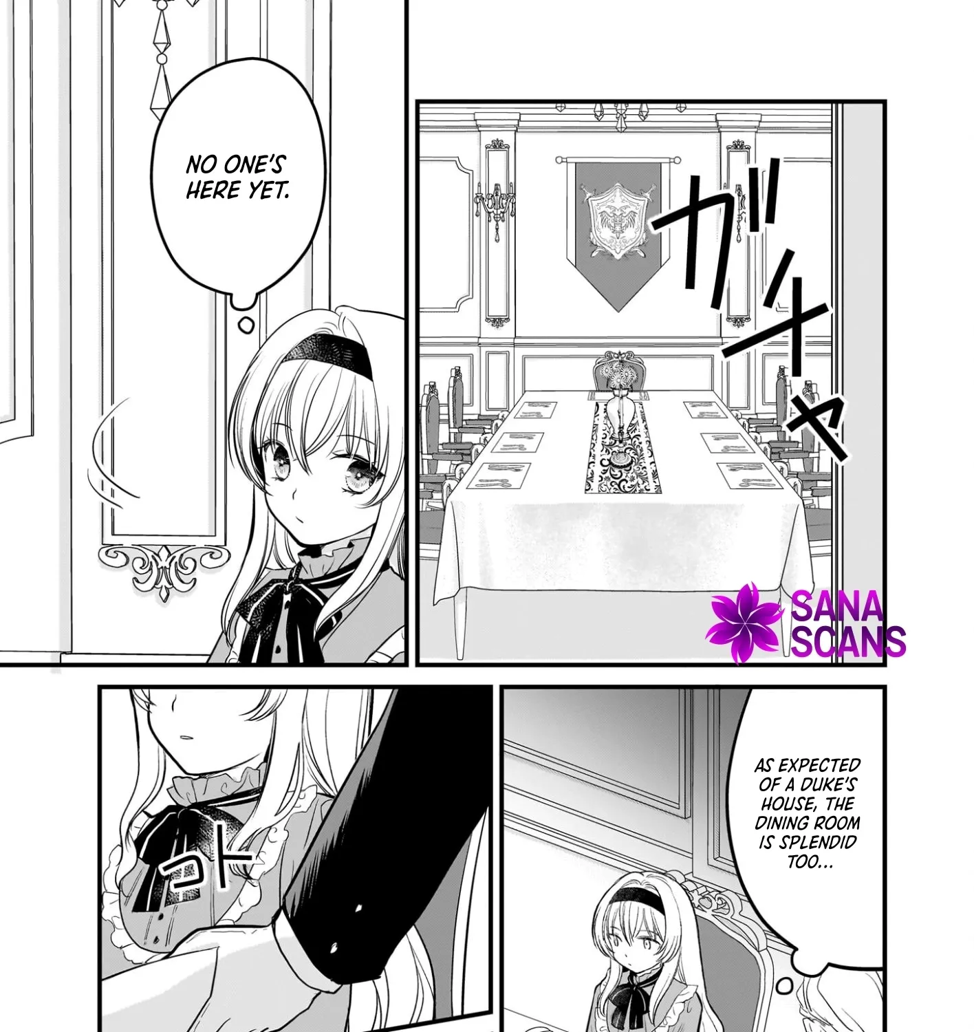 A Former Villainess Who Took the Place of a Timid Lady. Chapter 2 - page 41