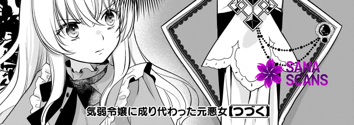 A Former Villainess Who Took the Place of a Timid Lady. Chapter 2 - page 48