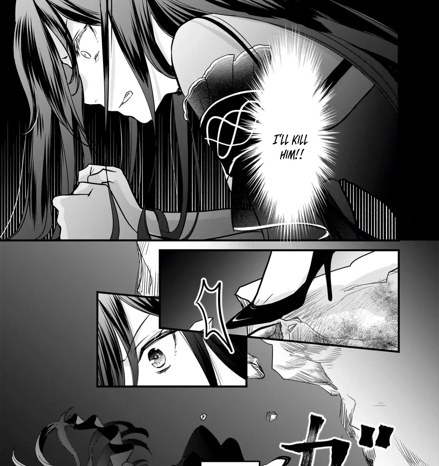 A Former Villainess Who Took the Place of a Timid Lady. Chapter 2 - page 5