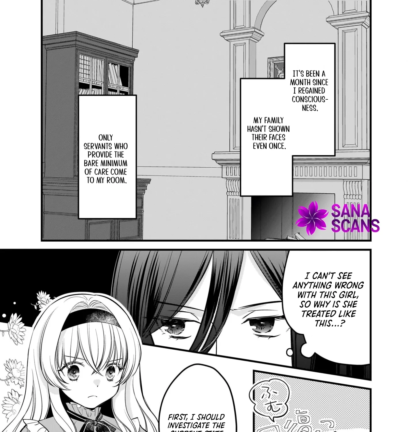 A Former Villainess Who Took the Place of a Timid Lady. Chapter 2 - page 9