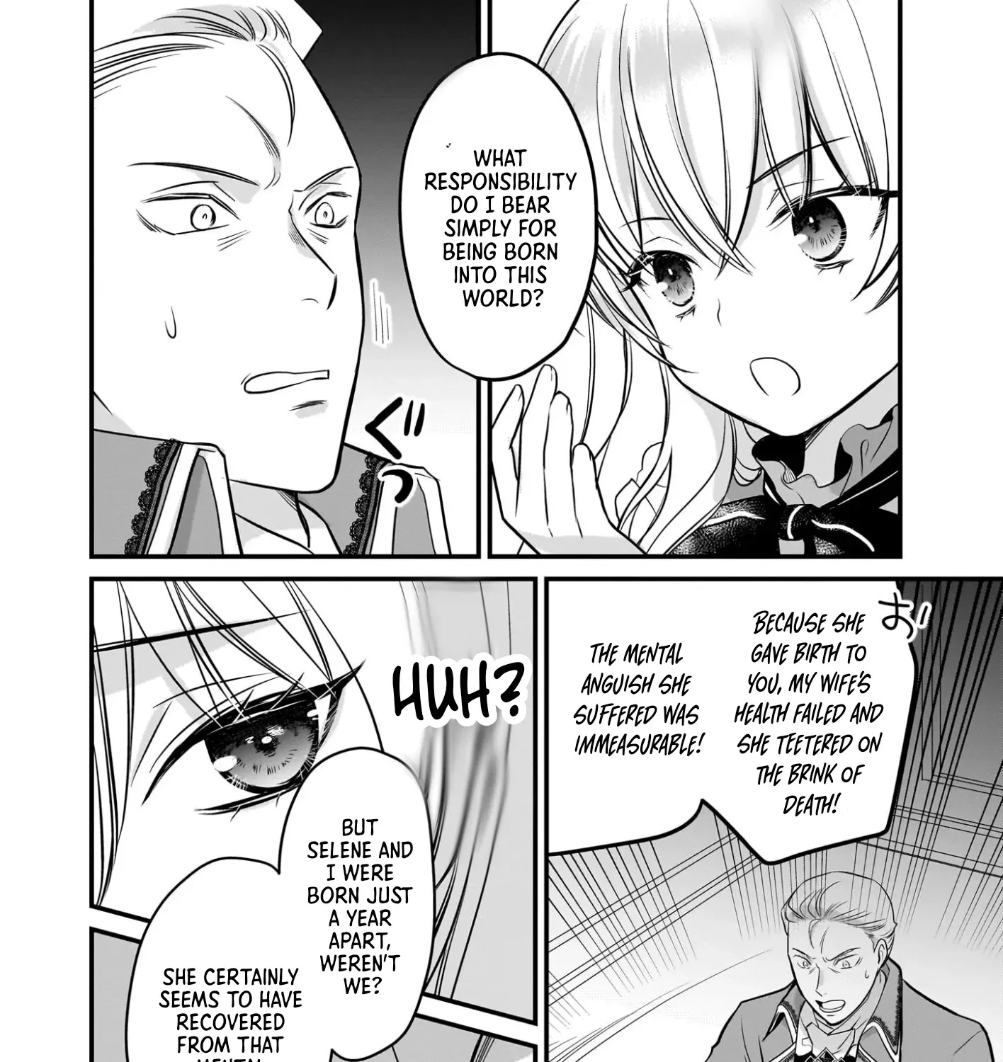A Former Villainess Who Took the Place of a Timid Lady. Chapter 3 - page 13