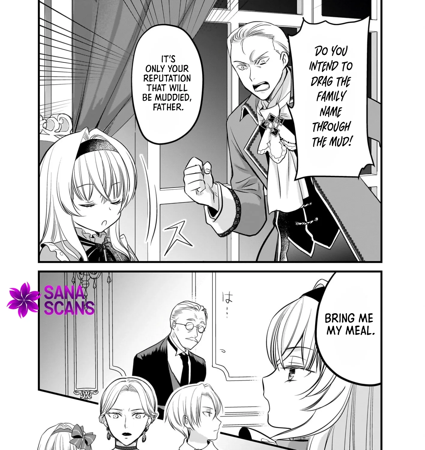 A Former Villainess Who Took the Place of a Timid Lady. Chapter 3 - page 17