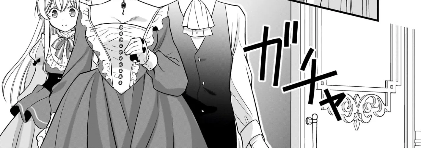 A Former Villainess Who Took the Place of a Timid Lady. Chapter 3 - page 18