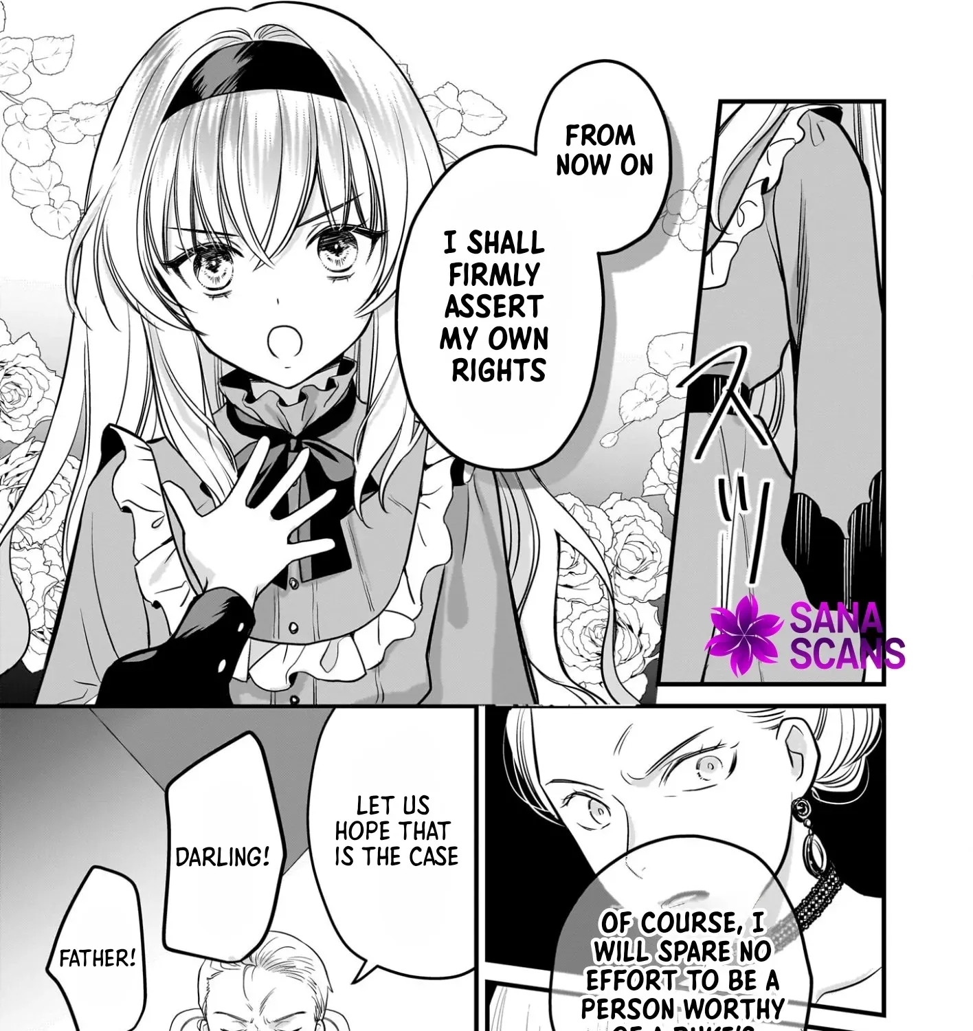 A Former Villainess Who Took the Place of a Timid Lady. Chapter 3 - page 23