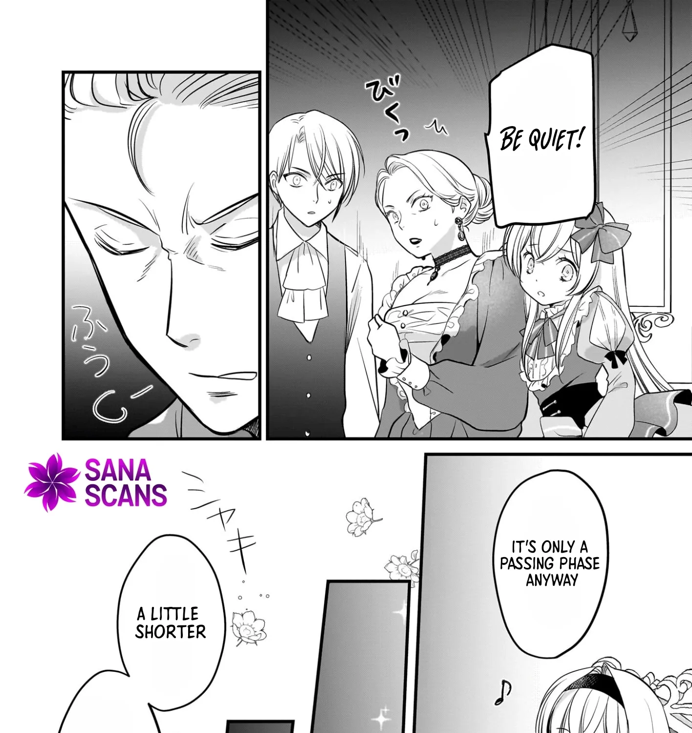 A Former Villainess Who Took the Place of a Timid Lady. Chapter 3 - page 25