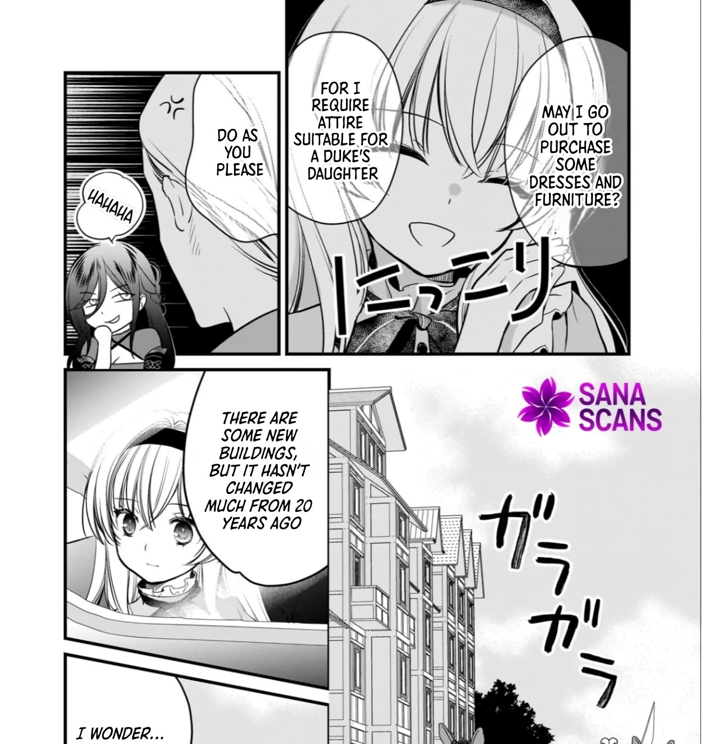 A Former Villainess Who Took the Place of a Timid Lady. Chapter 3 - page 29