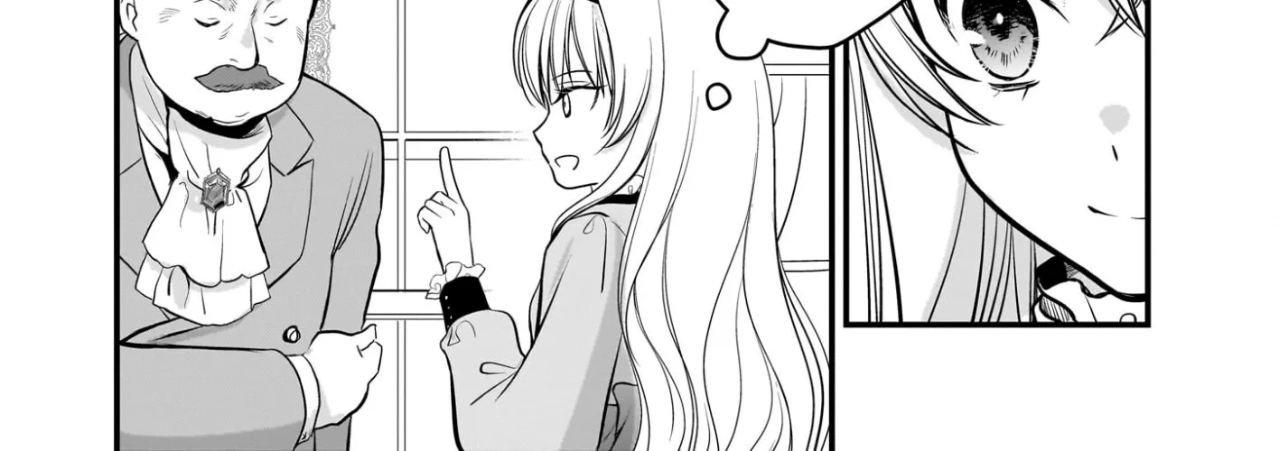 A Former Villainess Who Took the Place of a Timid Lady. Chapter 3 - page 34