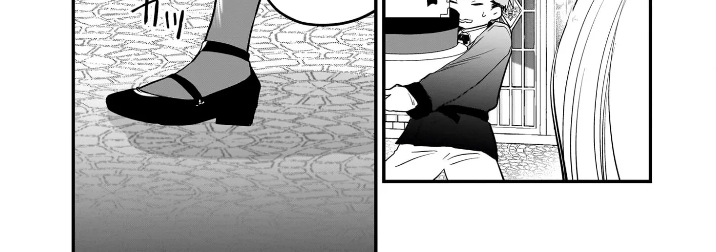 A Former Villainess Who Took the Place of a Timid Lady. Chapter 3 - page 36