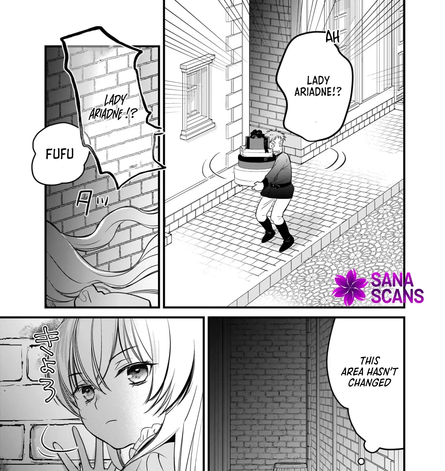 A Former Villainess Who Took the Place of a Timid Lady. Chapter 3 - page 39