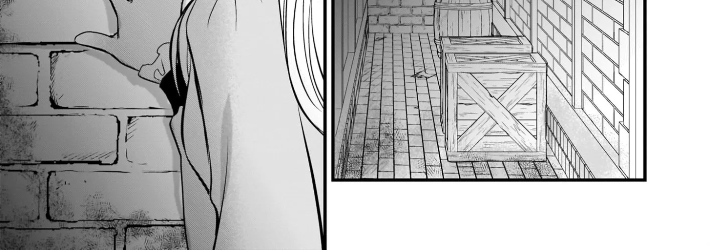 A Former Villainess Who Took the Place of a Timid Lady. Chapter 3 - page 40
