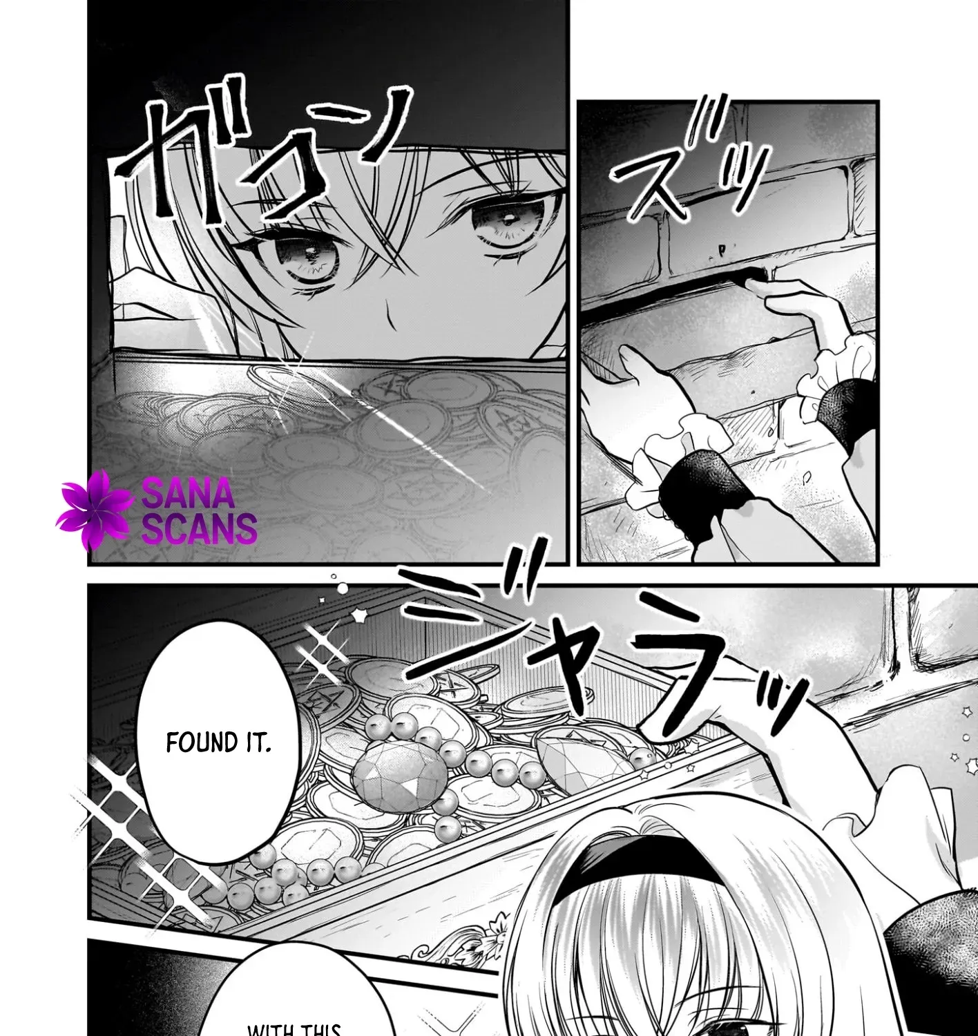 A Former Villainess Who Took the Place of a Timid Lady. Chapter 3 - page 41