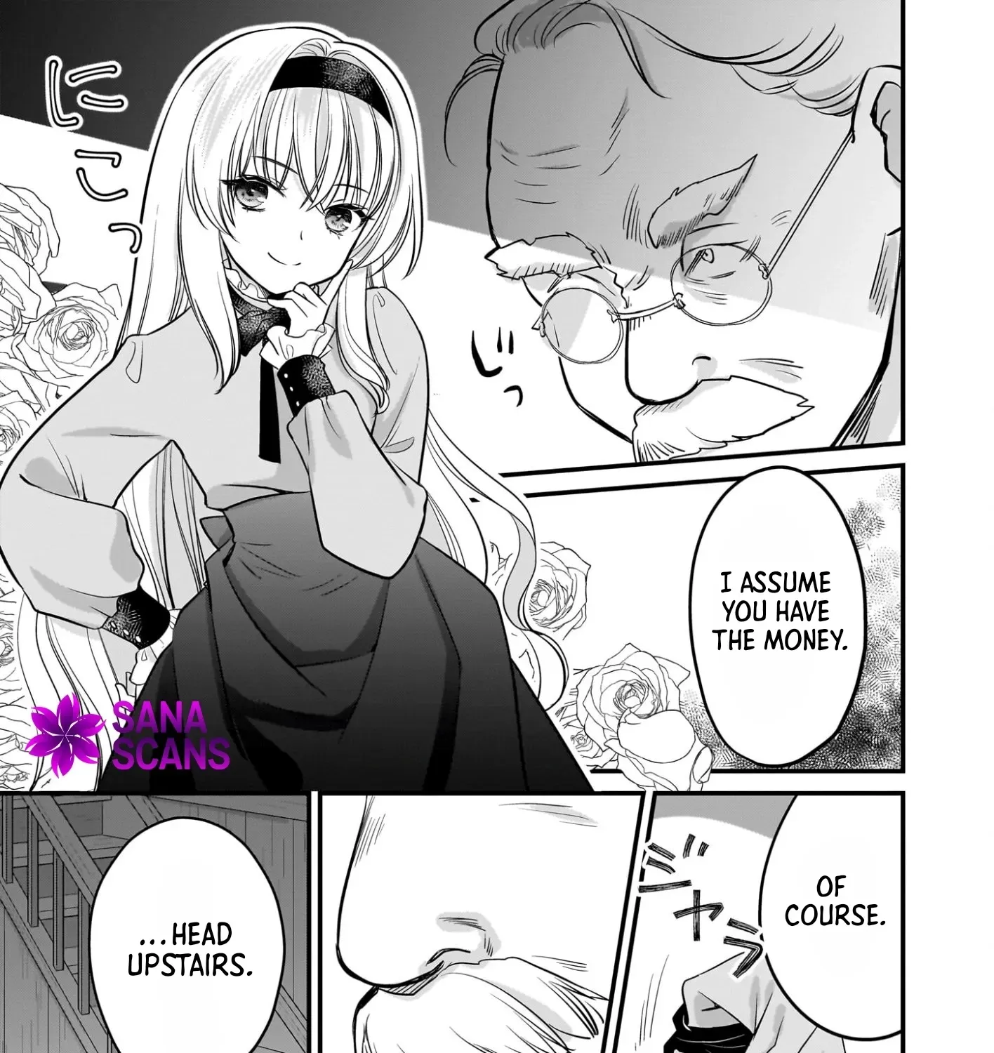 A Former Villainess Who Took the Place of a Timid Lady. Chapter 3 - page 47