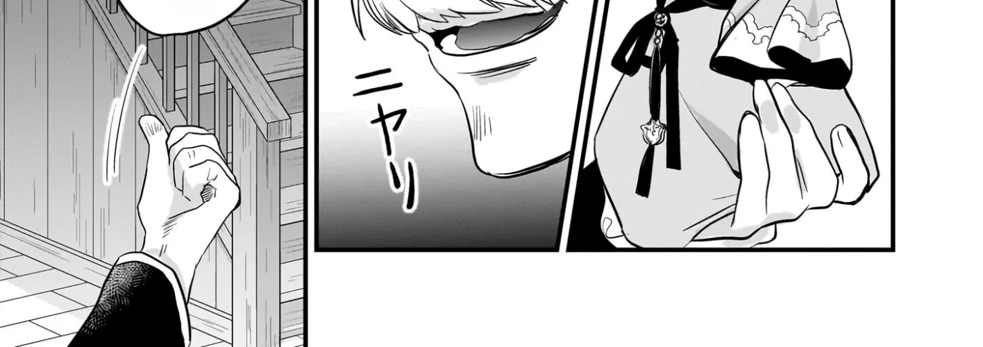 A Former Villainess Who Took the Place of a Timid Lady. Chapter 3 - page 48
