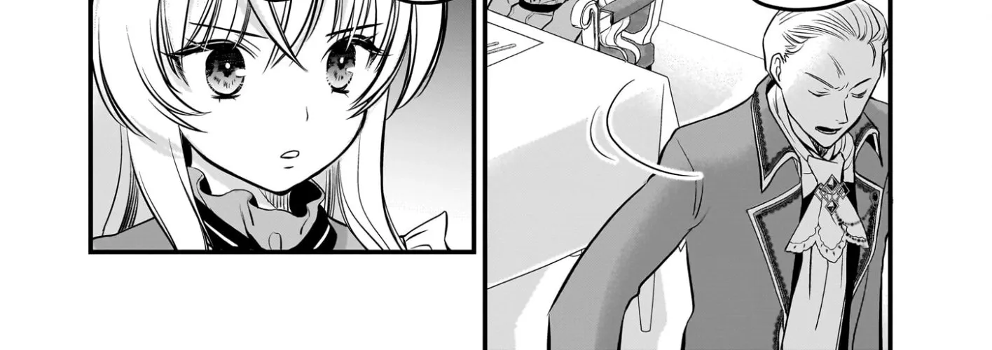 A Former Villainess Who Took the Place of a Timid Lady. Chapter 3 - page 6