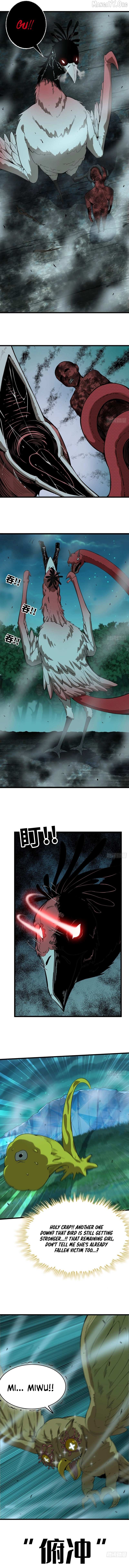 Alone as a Slime Chapter 19 - page 6