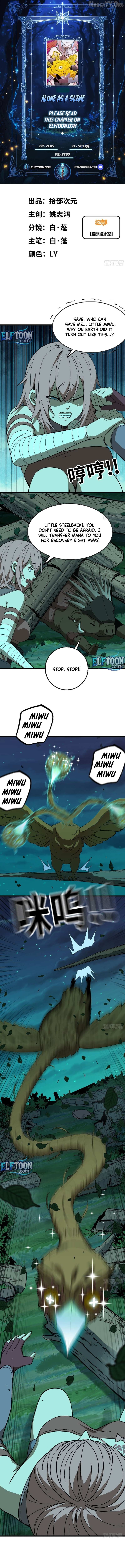 Alone as a Slime Chapter 20 - page 1