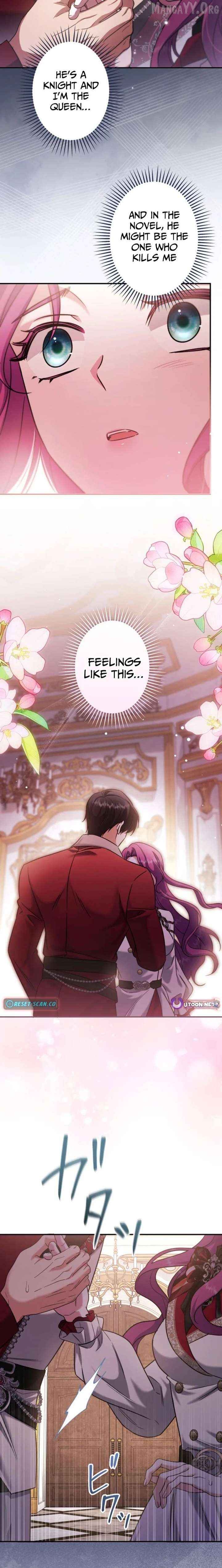I’m Being Obsessed Over by 5 Men to the Point of Being Killed Chapter 22 - page 17