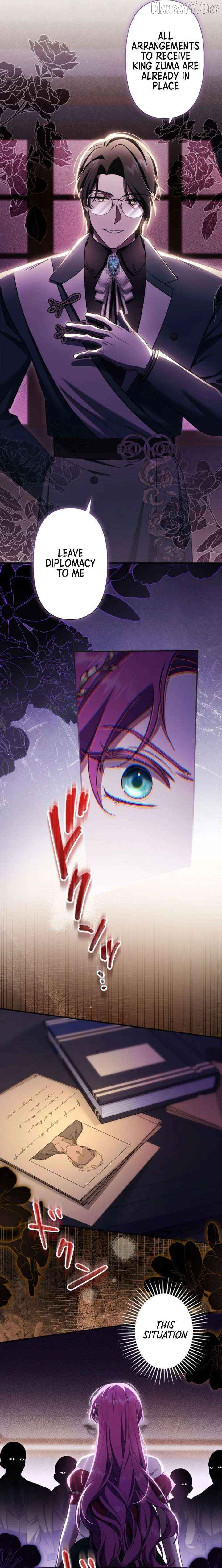 I’m Being Obsessed Over by 5 Men to the Point of Being Killed Chapter 23 - page 15