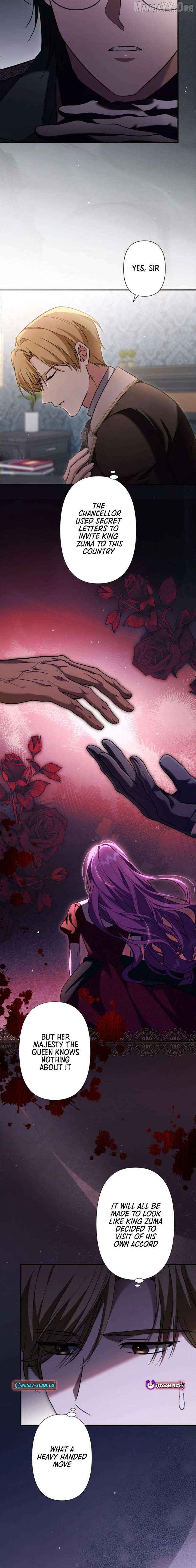 I’m Being Obsessed Over by 5 Men to the Point of Being Killed Chapter 23 - page 2
