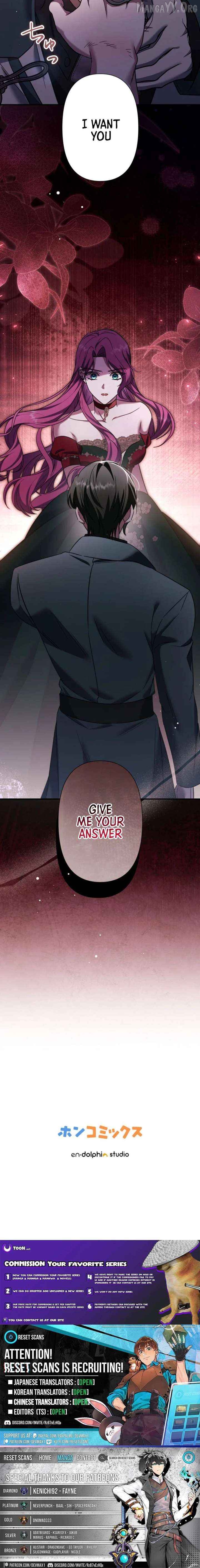 I’m Being Obsessed Over by 5 Men to the Point of Being Killed Chapter 23 - page 26