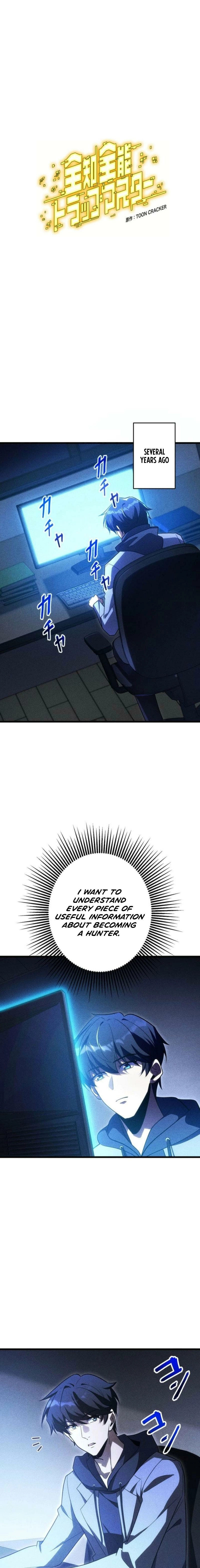 The Almighty Trap Master Chapter 27 - page 1