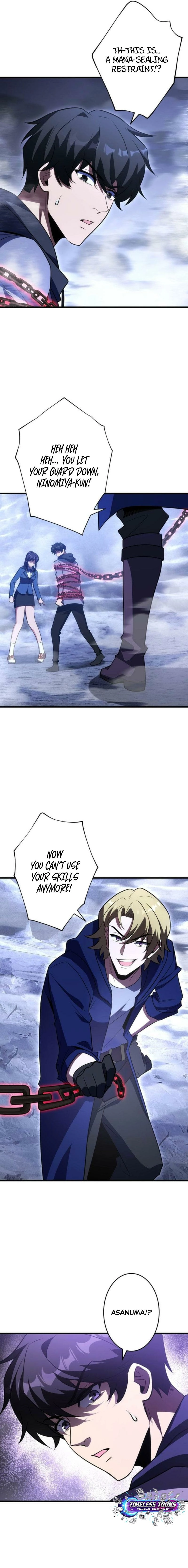 The Almighty Trap Master Chapter 27 - page 13