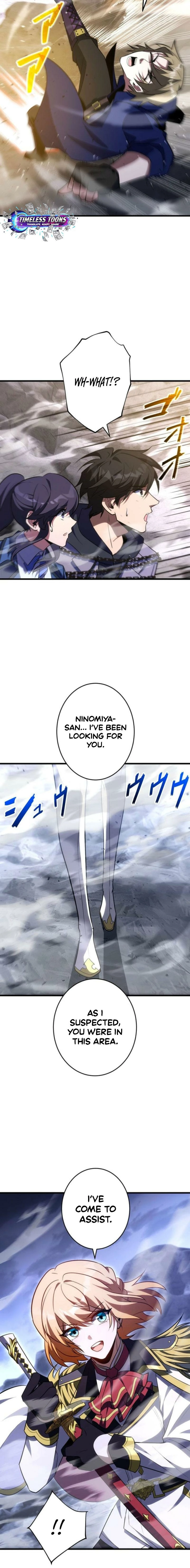 The Almighty Trap Master Chapter 27 - page 18