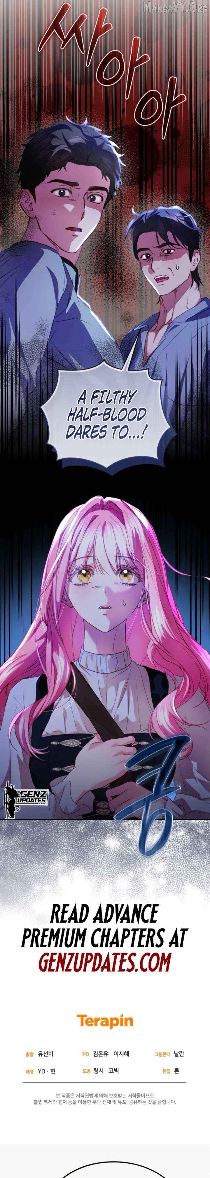 I’m The Only One Who Doesn’t Know That Villainess Is A Man Chapter 28 - page 23