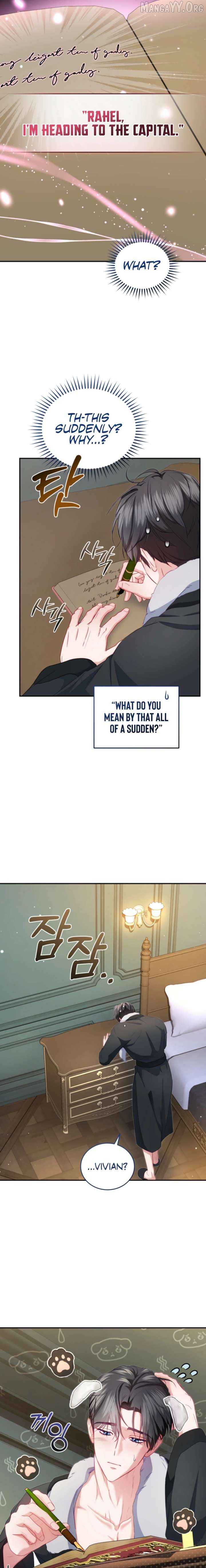 I’m The Only One Who Doesn’t Know That Villainess Is A Man Chapter 28 - page 7