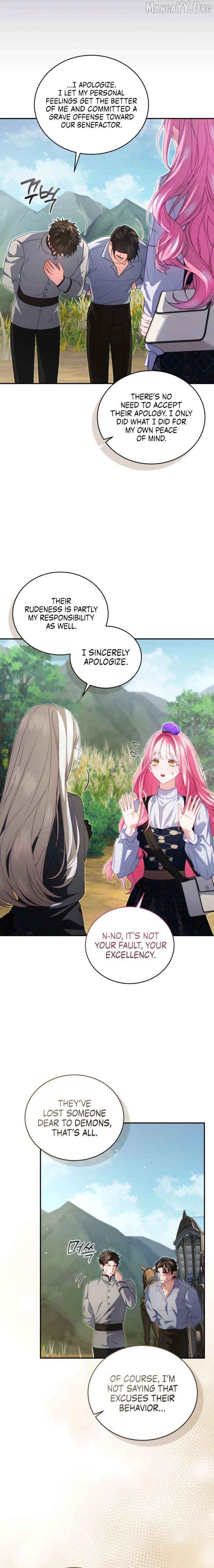 I’m The Only One Who Doesn’t Know That Villainess Is A Man Chapter 29 - page 4