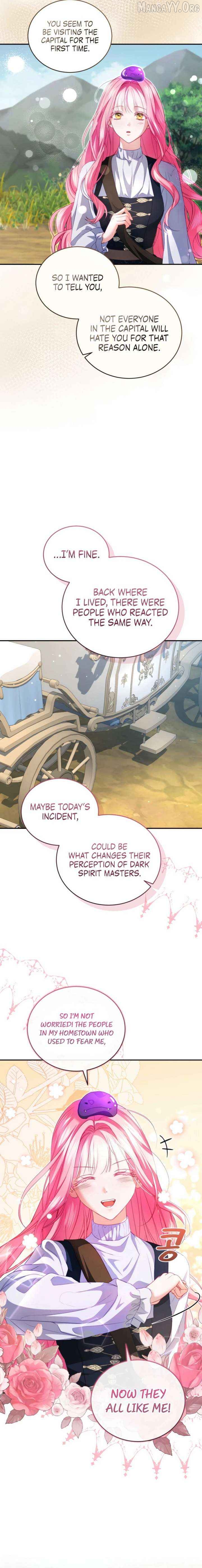 I’m The Only One Who Doesn’t Know That Villainess Is A Man Chapter 29 - page 5