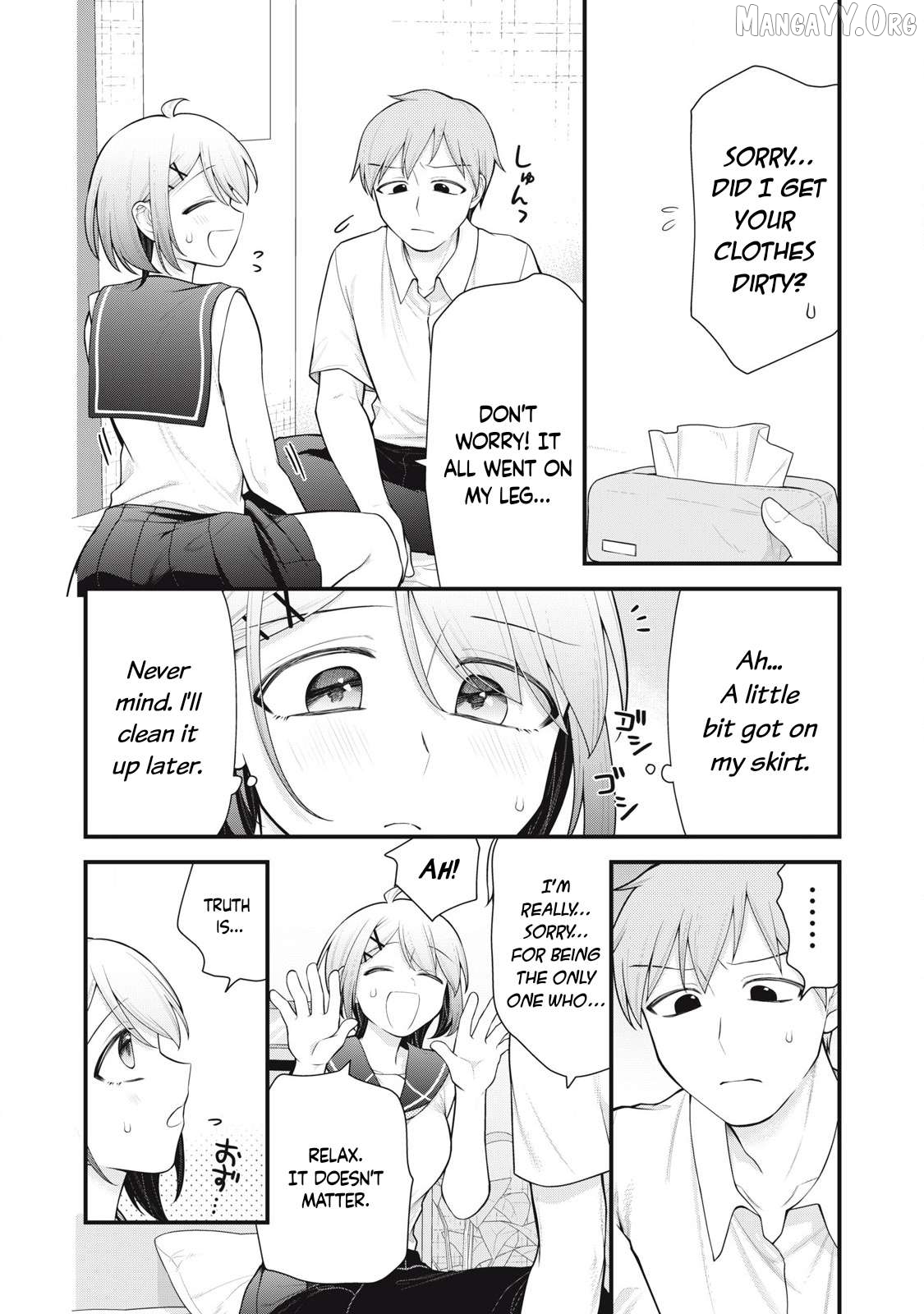Anata no Imouto Chapter 11 - page 2