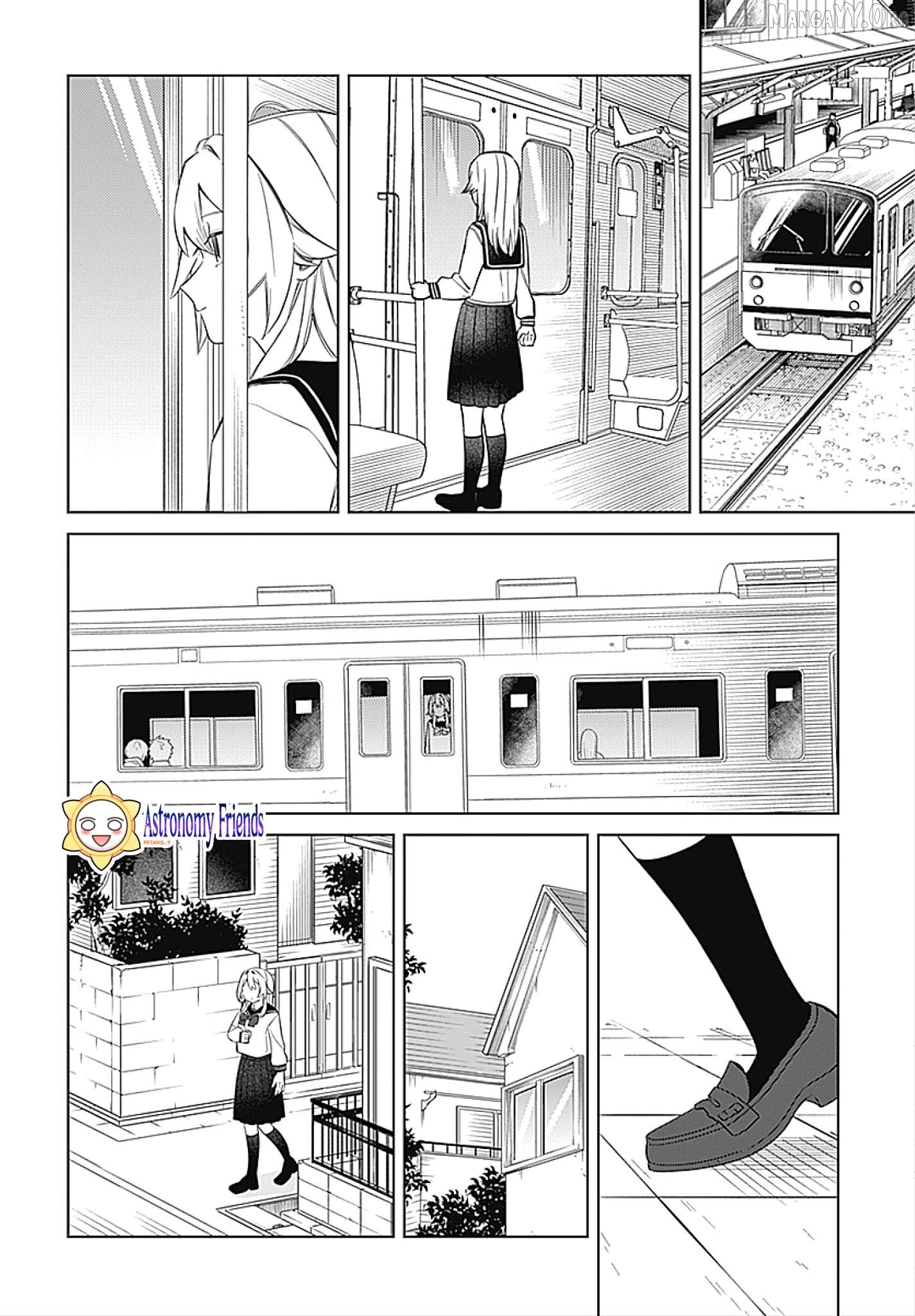Ai da toka Fukushuu da toka Chapter 2 - page 14