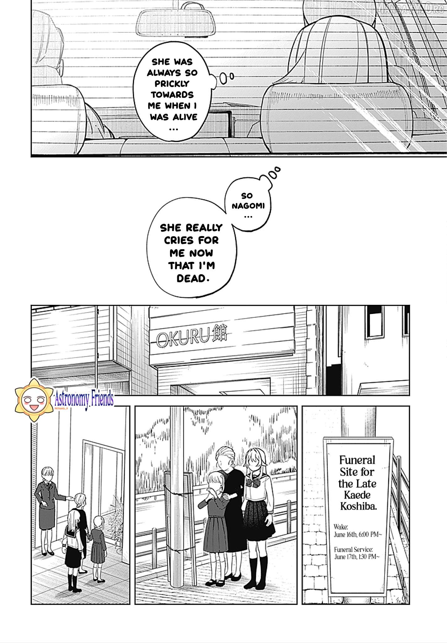 Ai da toka Fukushuu da toka Chapter 2 - page 20