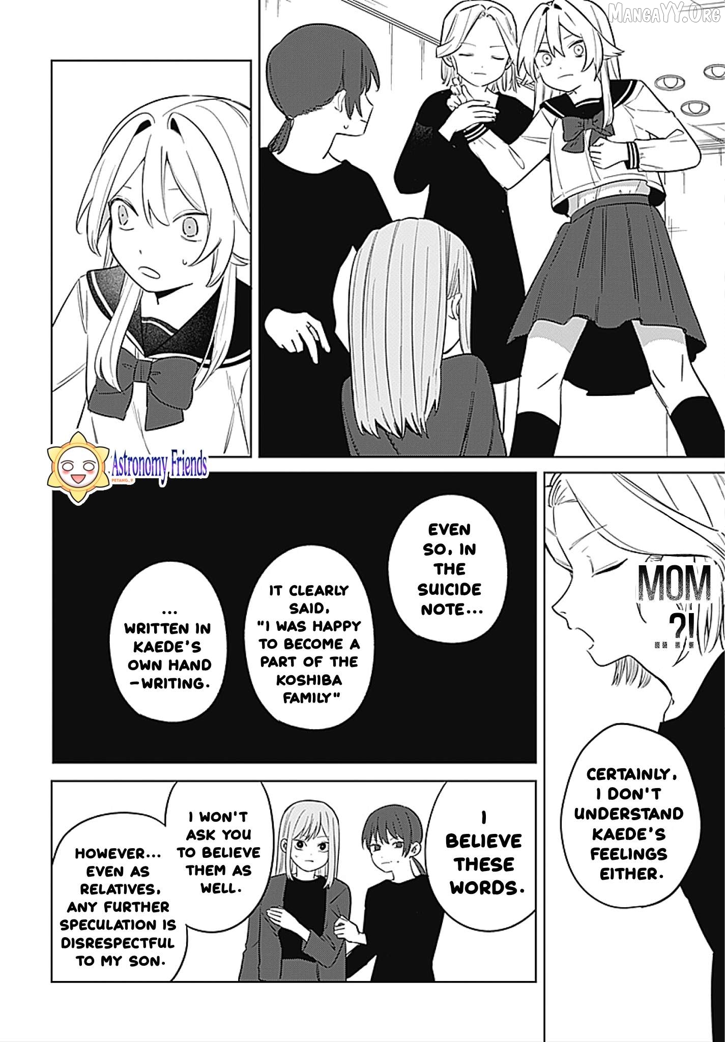 Ai da toka Fukushuu da toka Chapter 2 - page 32
