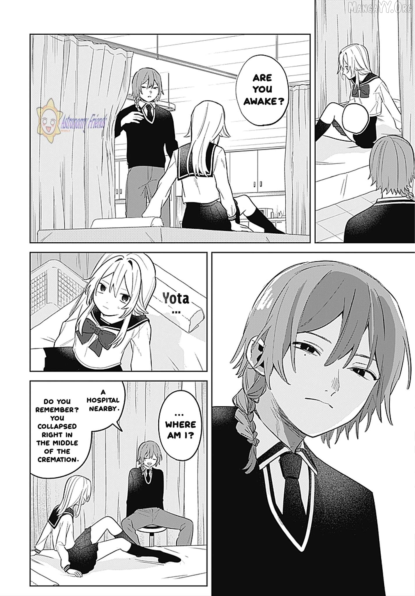 Ai da toka Fukushuu da toka Chapter 2 - page 46