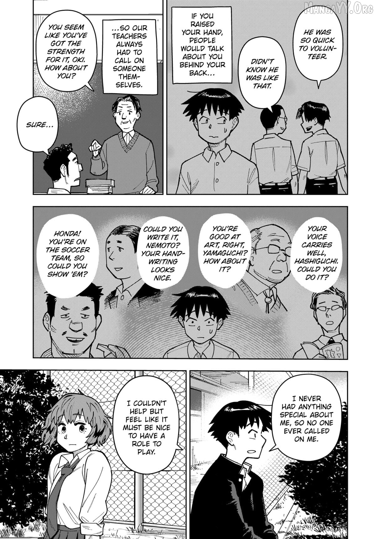 Island Rock Chapter 8 - page 5