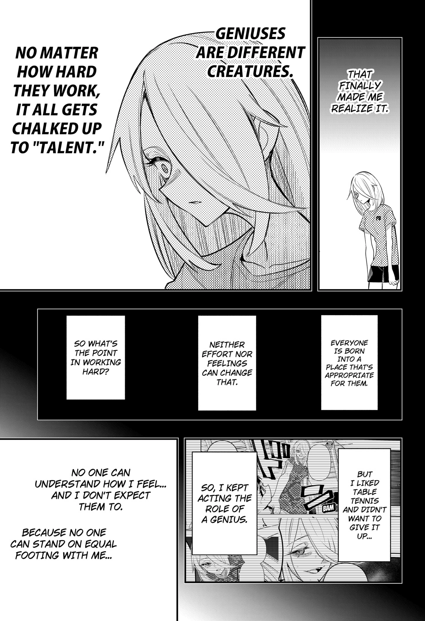 Shunrai Table Tennis Chapter 9 - page 13
