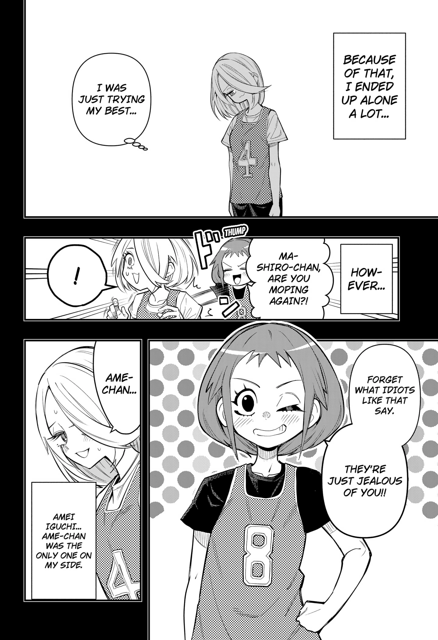 Shunrai Table Tennis Chapter 9 - page 2