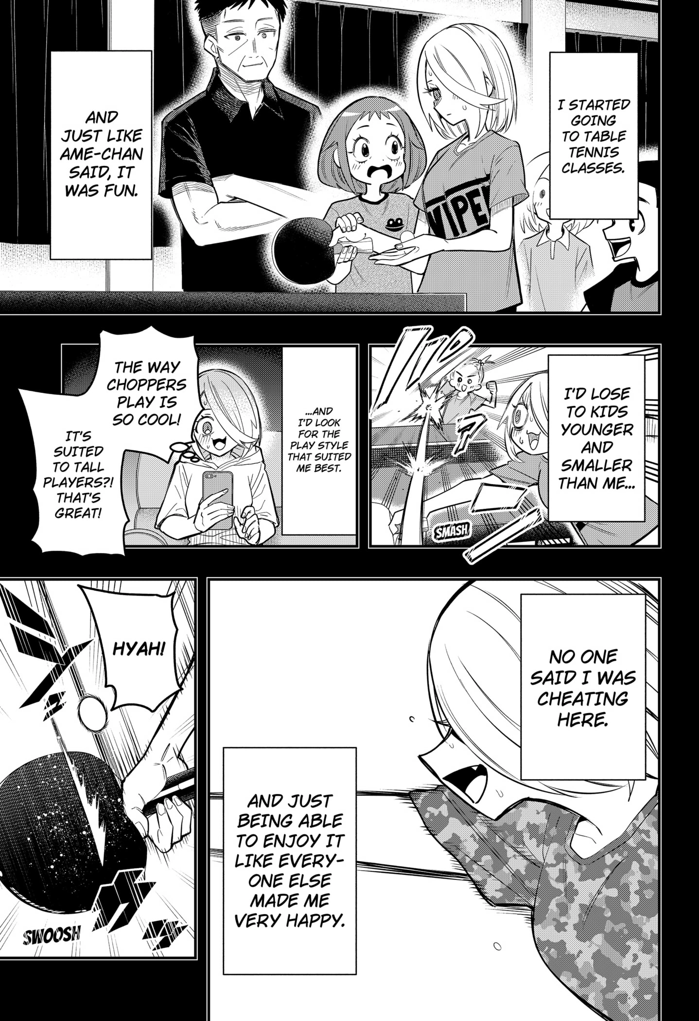 Shunrai Table Tennis Chapter 9 - page 5