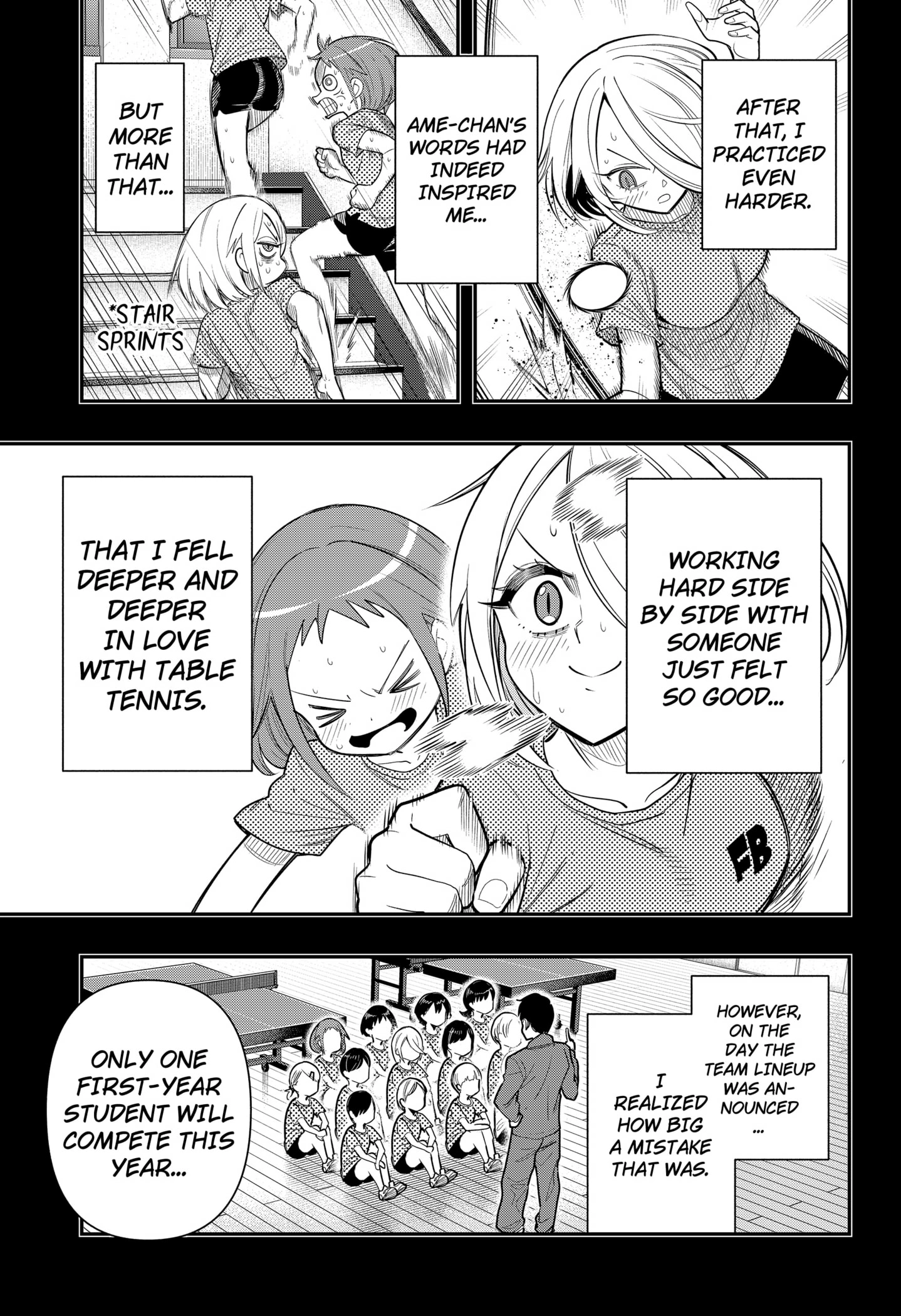 Shunrai Table Tennis Chapter 9 - page 9