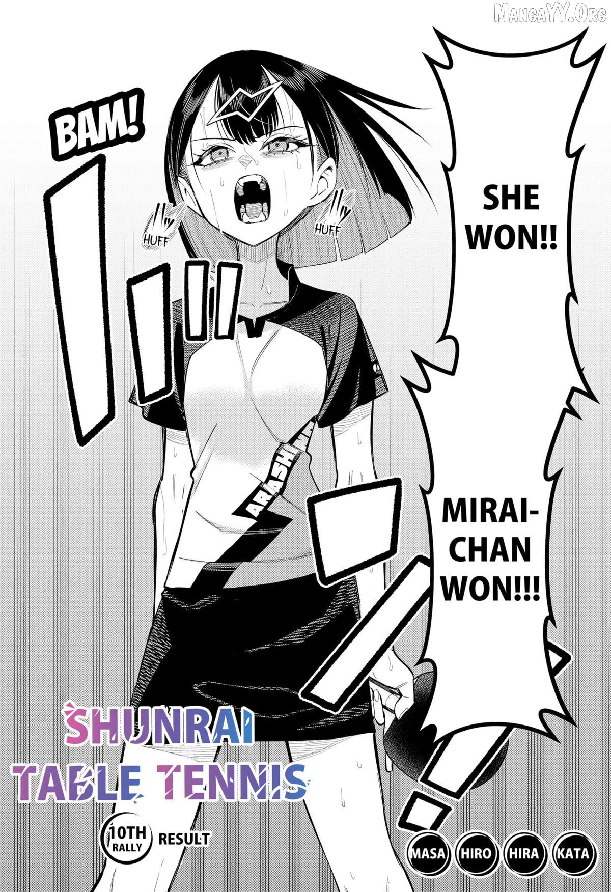 Shunrai Table Tennis Chapter 10 - page 2