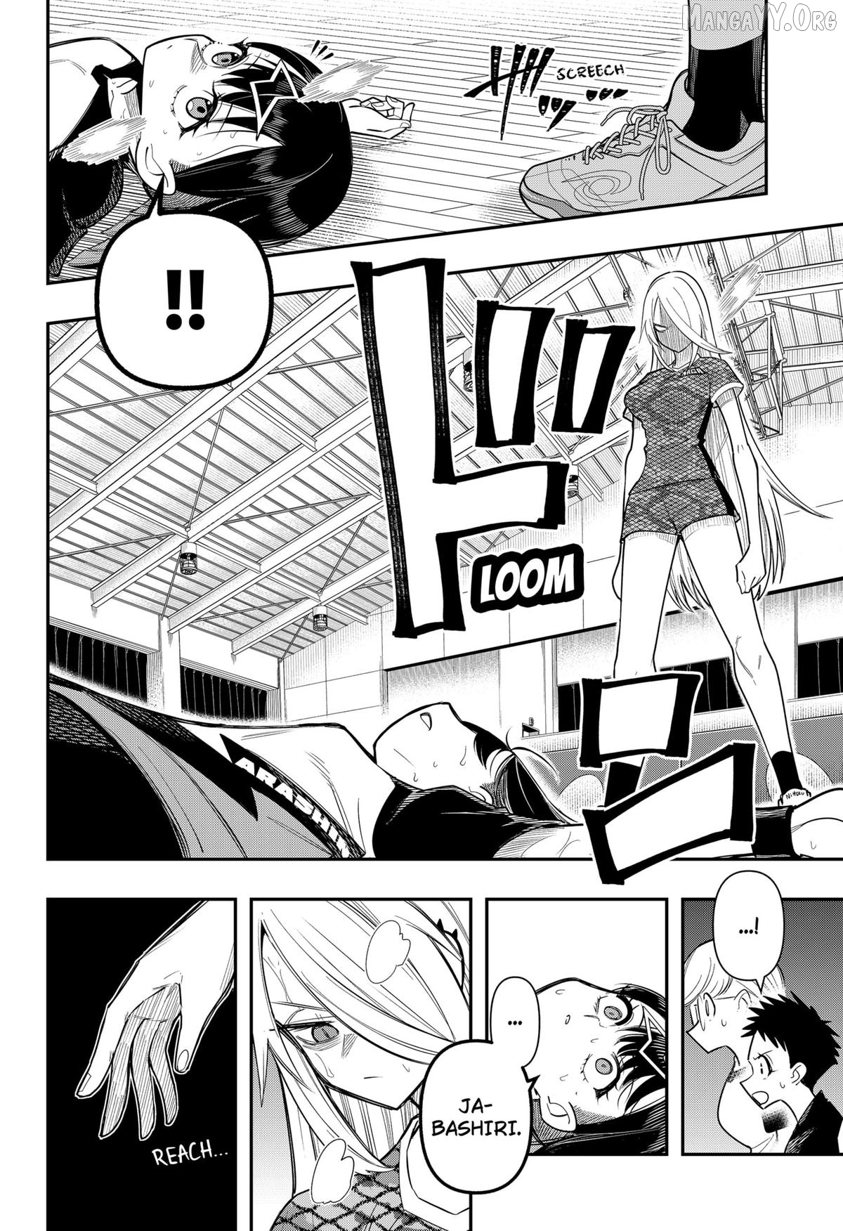 Shunrai Table Tennis Chapter 10 - page 4
