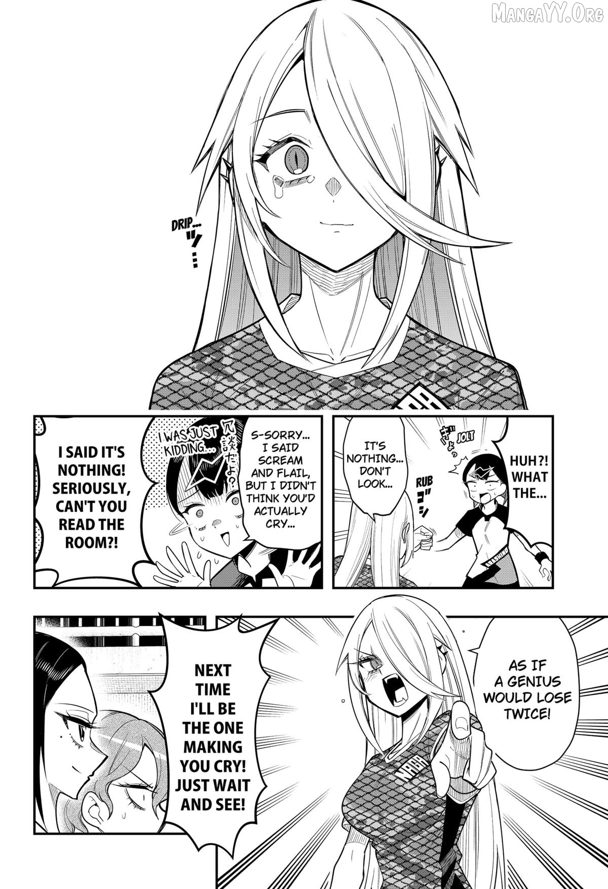 Shunrai Table Tennis Chapter 10 - page 8