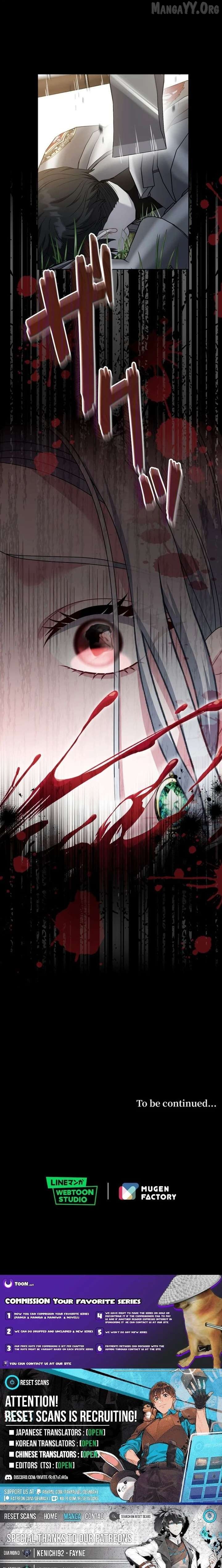 This Obsessive Love Runs Deeper Than Blood Chapter 20 - page 18