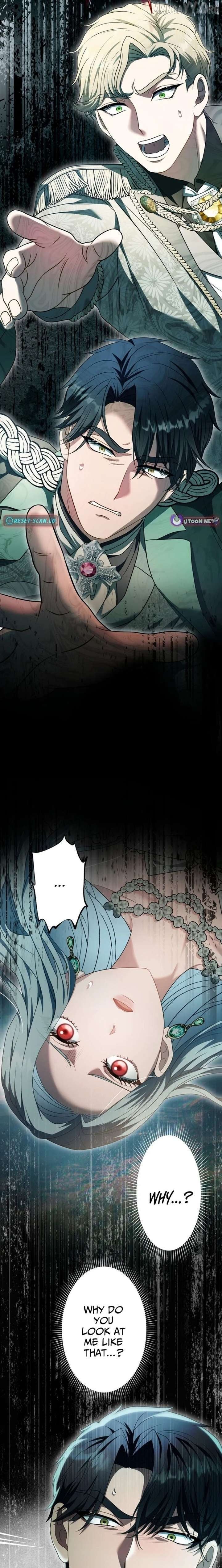 This Obsessive Love Runs Deeper Than Blood Chapter 20 - page 2