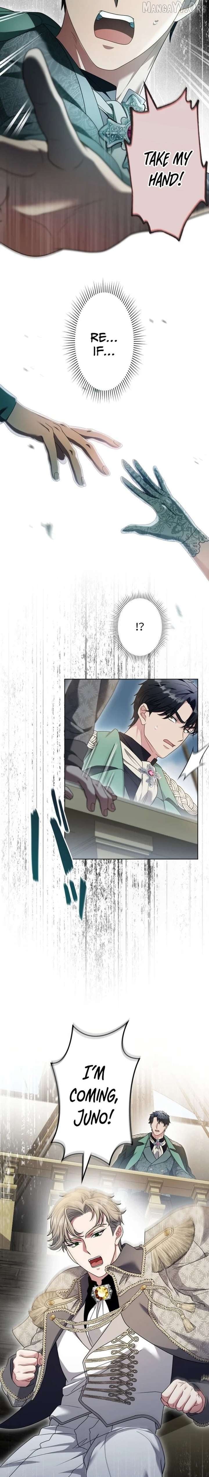 This Obsessive Love Runs Deeper Than Blood Chapter 20 - page 3