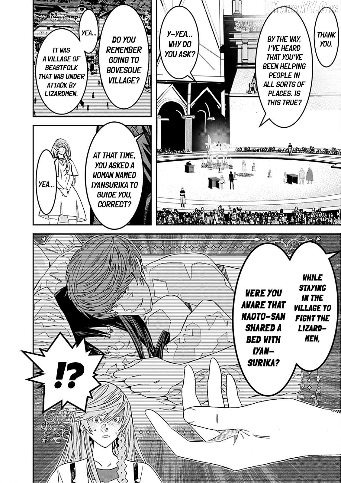 Law keepers can’t choose the world they protect Chapter 3 - page 4