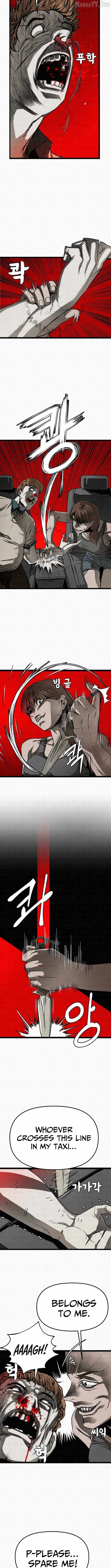 red cage: Recall Chapter 13 - page 6